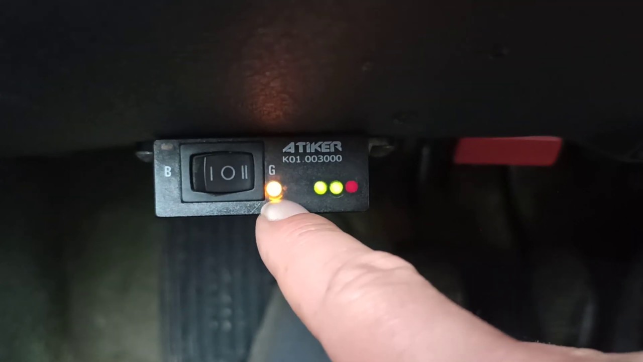 LPG OTOGAZ GAZ GÖSTERGESİ ARIZASI LPG OTOGAZ GAZ GÖSTERGESİ ARIZASI